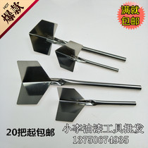 Stainless steel Yin angle device diatom mud construction tools scraping putty Yin and Yang angle angle puller