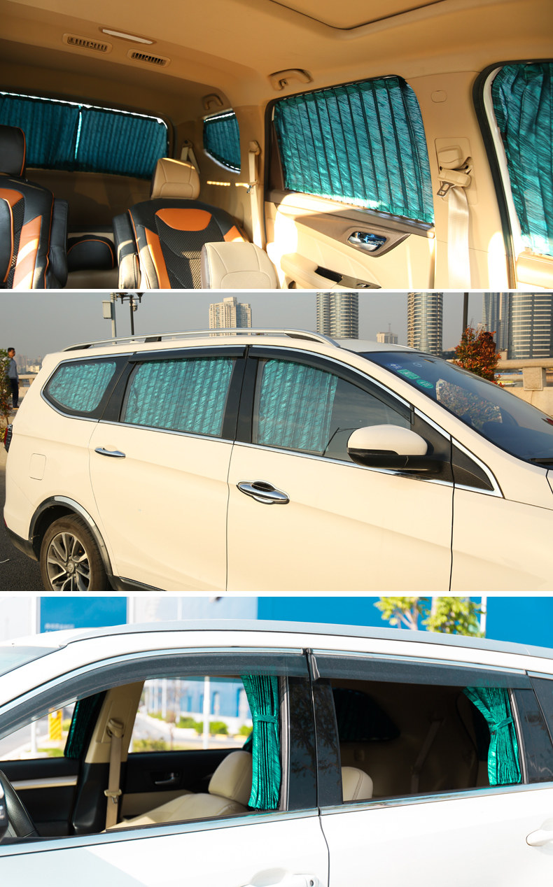 Buick GL8 car curtain sunshade curtain track special insulation car curtain old GL8 luzun commercial vehicle curtain