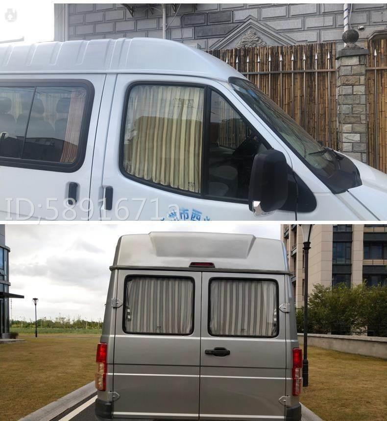 New era Quanshun chase V80G10 classic Quanshun MB100 special car curtain shading sunshade