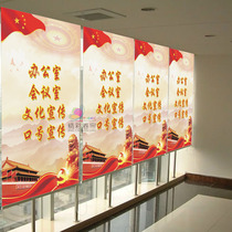 Custom full shading shading shop Internet cafe commercial Advertising Logo Office roller curtain slogan promotion company curtain