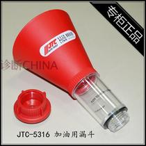 Taiwan JTC-5316 Refueling Funnel Toyota Special Funnel