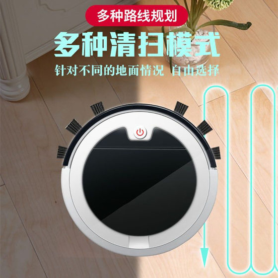 국경 간격 로봇, 완전 자동 가정 게으른 스마트 클리닝 머신, 진공 청소기, 소규모 가전 제품 선물 국경 간격 로봇, 완전 자동 가정 게으른 스마트 클리닝 머신, 진공 청소기, 소규모 가전 제품 선물