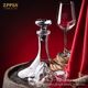 Jingyuan Chinese Slanted Fast Decanter 럭셔리 고급 고급 레드 와인 유리 가정 크리스탈 와인 디바이더 와인 와인 와인 와인 와인 와인 와인 와인 포트 Jingyuan Chinese Slanted Fast Decanter 럭셔리 고급 고급 레드 와인 유리 가정 크리스탈 와인 디바이더 와인 와인 와인 와인 와인 와인 와인 와인 포트