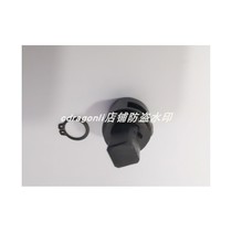 Mivoc m12ir38 ratchet wrench square head 2457-20 shock block 304635002 output shaft t head