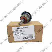 makita pasta power tool motor rotor 619377-8 motor DTD TD 152 D XDT11R