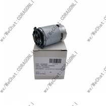 milwaukee M12BDD rotor M12BD motor 2407-20 motor 2406-20 2408-20 M12BPD