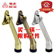 (Chang Zhou) American windproof light foot pedal door brake blocking locator door suction