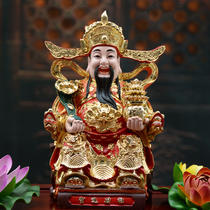 Resin Wen Caishen resin finance god Buddha statue of the Buddha statue of the Buddha GRP Property Swing piece opening gift pendulum piece to make a fortune 12