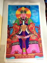 Taoist Purple Wei Great Oil Canvas Phase Paper Hanging Shaft Painting Hanging Shaft Cloth Painting Buddha Portrait Scroll Hung Painting Fresco High-definition