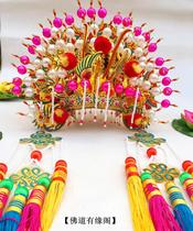 Pure copper Fengguan Xia Opera Hat Opera Hat Brides hat Fengguan Buddhas hat to be a play hat Little number head circumference 50 cm