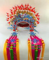 Peking Opera Opera Colorful Beads Fengguan Five Fengguan Feng Guanxias Maiden Cape and Pussy Hat Opera Head Adorned With Buddhas Cousins