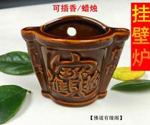 Ceramic Fireplace Hanging Wall-mounted Wall God incense stove Shenzhuang Candle Balcony Doorway Retro color hanging stove Baigod
