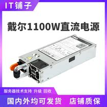 DELL 1100W DC48V DC POWER SUPPLY R730 R720 R620 5G4WK Y1MGX E1100D-S0