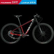 LAMINAR Limina Fu law industry 29*15 SIERRA foothills carbon fiber mountain bike