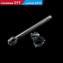 FOURIERS ADP-FIT-E220 55-205mm Adjustable Long Stem