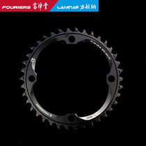 FOURIERS rich law CR-CBE-120 new PCD120 positive and negative teeth single disc