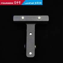 FOURIERS Fu Law HA-GP04 Camera Base