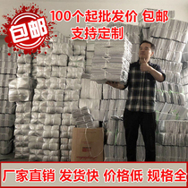 Insulated bag aluminum foil thickened disposable takeaway lunch box bag refrigerated bag cold bag insulated grill bag