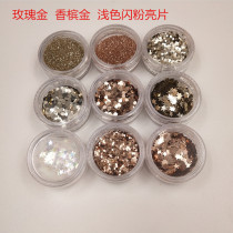 DIY crystal EPOXY glitter glitter Mirror silver rose gold powder glitter powder Laser powder Nail glitter glitter powder
