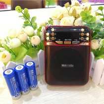 Jinzheng K278 loudspeaker Three-cell battery loudspeaker can plug in headphones USB drive card radio