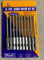 FLIGHT flying S2 alloy steel industrial grade single head cross wind batch head 1 4 * 50MM * 6 0MM 0#1# 2#