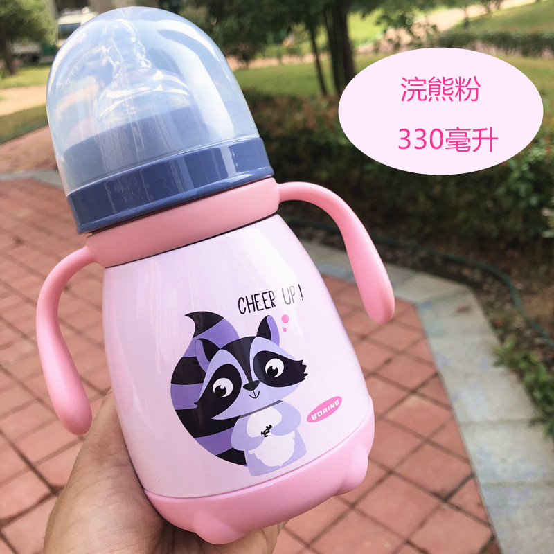 baby 304 stainless steel heat preservation milk bottle general wide caliber anti flatulence and anti falling baby heat preservation cup