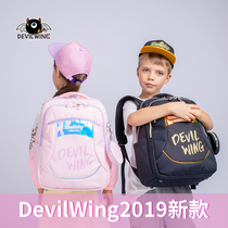Korean DevilWing Little Devil Childrens schoolbag female pupils male light decompression Ridge shoulder backpack