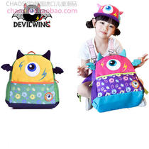 Devilwing little devil children cute schoolbag female kindergarten middle class big class Boy 3-5 year old shoulder backpack
