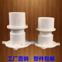 15cm18cm 32pvc plastic waterproof sleeve 40 embedded pipe direct head accessories Thick DN50mm water stop joint