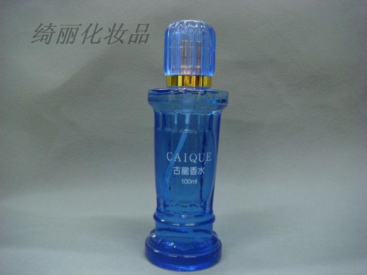 碧芬兰9683蓝古龙香水100ml