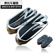 Suitable for Harley XL8831200X48 Dana soft tail Weil Luther Road King modified retro front foot Rear foot