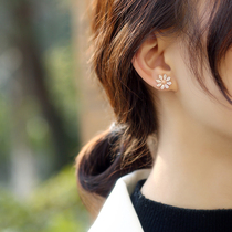 Zircon cherry blossom rose gold high-grade sense earrings niche French elegant femininity earrings 2020 new trend