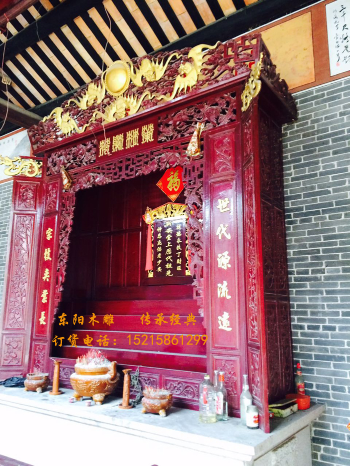 木雕神台佛龛佛柜 神楼供台吊柜 神位柜 供桌 祖先祠堂修缮