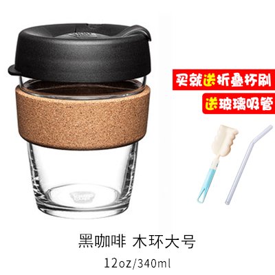 keepcup heat insulation toughened glass cup imported from australia small luxury heat insulation coffee cup portable couple cup tea cup