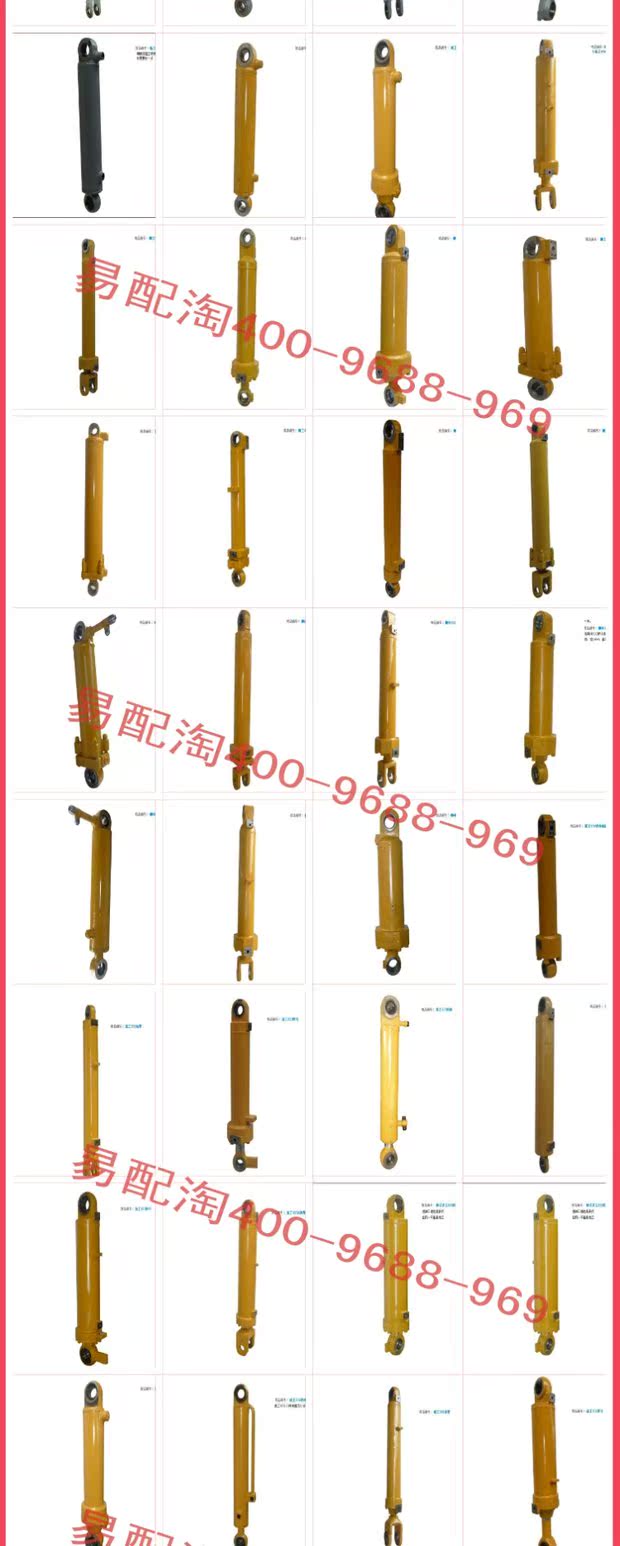 铲车 装载机配件 转向油缸总成 徐工 常林 临工 成工/厂家直销