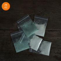 Polished Powder Grinding Powder Carcass Wipe Powder to Push Light to accompany Original Brand Gold Lacquer Art Painted Material Tools