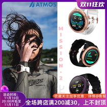 ATMOS MISSION 2 Diving Computer Table Multifunctional mobile phone APP connection charge rate GPS TWO