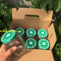 480ML SUGAR WATER BAYBERRY LARGE BOTTLE GIFT BOX SUGAR WATER BAYBERRY BOTTLE LARGE BOTTLE 6 BOTTLES CARTON CARTON PACKAGING