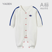 Mens treasure spring clothes super foreign 12 months children go out to hug clothes Net red baby clothes Cute sports clothes climb clothes tide