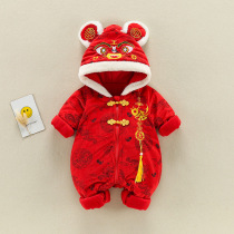 Infant jumpsuit winter new male and female baby tiger year red cotton coat Tiger New year clothes