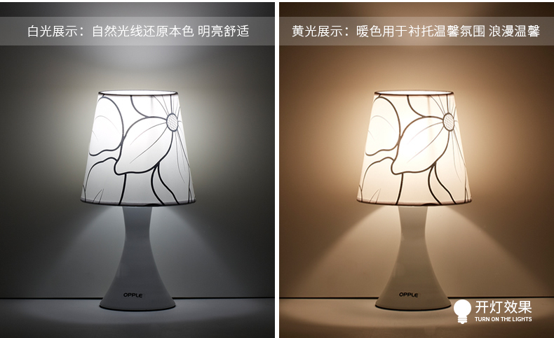 忆江南_r10_c1.jpg