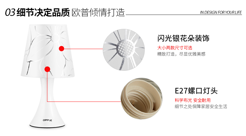 忆江南_r5_c1.jpg