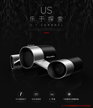 Bluedio Blue String US Stereo music 3D Bluetooth speaker High-power mini audio subwoofer