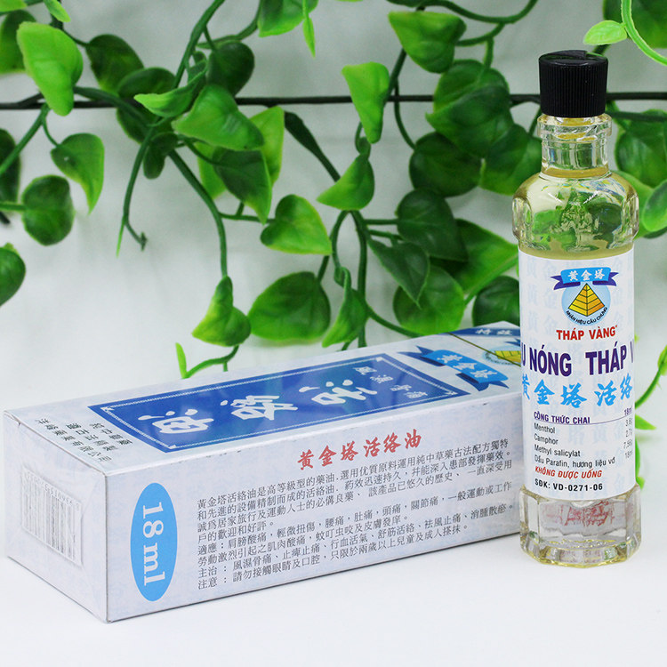 越南正黄金塔活络油18ml 跌打扭伤 祛风止 痛 舒筋活络 关节痛
