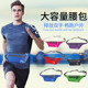 Multifunctional outdoor men's and women's running invisible fit thin anti-theft waterproof cash register music mobile phone small waist bag Multifunctional outdoor men's and women's running invisible fit thin anti-theft waterproof cash register music mobile phone small waist bag