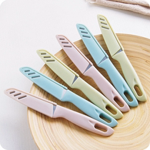 Stainless steel peeling knife home student dormitory portable small fruit knife with knife sleeve cutting fruit melon fruit scraping slice