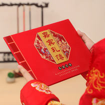 Wedding wine banquet Wedding Banquet Wedding Guests Gift to the Bename Courtesy Single-Bearer This Register of the Honours Book of Honour