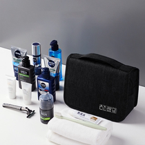 Mens washing kits for business trips portable washware collection bags dry and wet separation of large capacity Business at any time travel