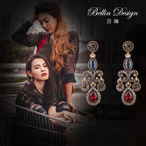 Retro gorgeous water drop pendant earrings female court style long temperament simple European and American style wild earrings 3028