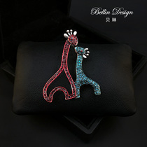 Very cartoon animal small brooch Giraffe sweater jacket corsage Fixed clothes pin accessories 3225
